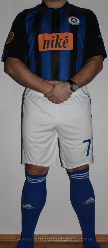 SK Slovan Bratislava Away football shirt 2011 - 2012