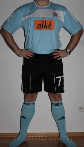 SK Slovan Bratislava Special football shirt 2012