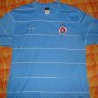 Home football shirt 2009 - 2010