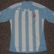 Home football shirt 2011 - 2012