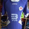 Home football shirt 1994 - ?