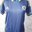 Away football shirt 2012 - 2013