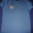 Home football shirt 1983 - 1984