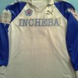 Away football shirt 1991 - 1992