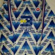 Home football shirt 1993 - 1994