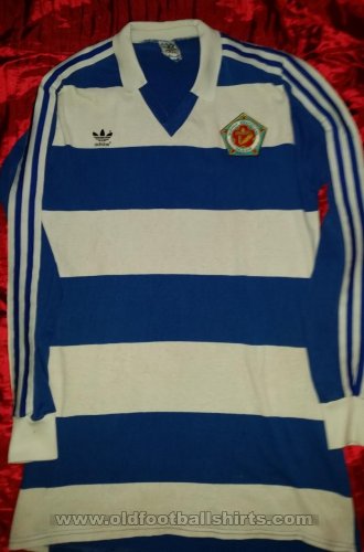 SK Slovan Bratislava Away football shirt 1983 - 1984