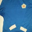 Home football shirt 1969 - ?