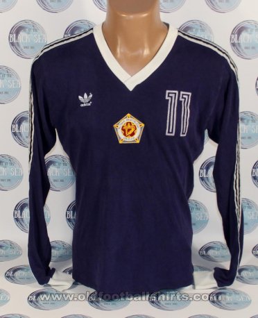 SK Slovan Bratislava Home football shirt 1980 - ?