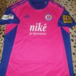 Third football shirt 2022 - 2023