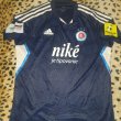 Away football shirt 2022