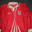 Home camisa de futebol 1994 - 1996