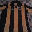Home football shirt 1990 - 1992