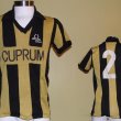 Home football shirt 1982