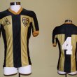 Home football shirt 1987 - 1988