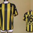 Home football shirt 2006