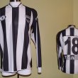 Away football shirt 2006