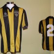 Home football shirt 1992