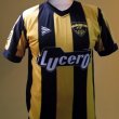 Home football shirt 2013