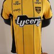 Third football shirt 2017