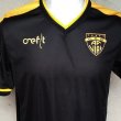 Away football shirt 2017