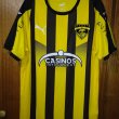 Home football shirt 2020 - 2021