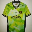 Goalkeeper football shirt 2021