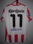 Olympiacos Home football shirt 2008 - 2009