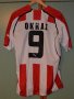 Olympiacos Home football shirt 2005 - 2006