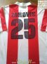 Olympiacos Home football shirt 1999 - 2000