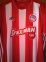 Olympiacos Home football shirt 2016 - 2017