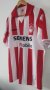Olympiacos Home football shirt 2004 - 2005
