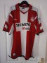 Olympiacos Home football shirt 2003 - 2004