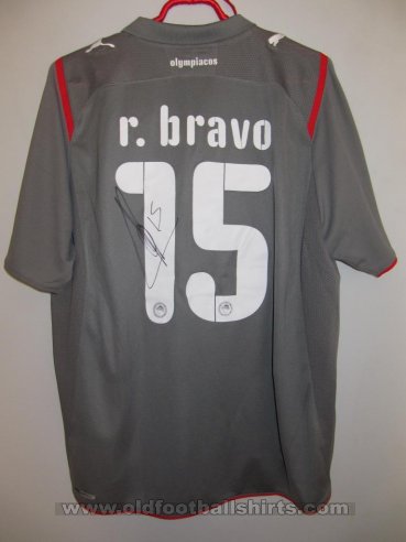 Olympiacos Third football shirt 2009 - 2010