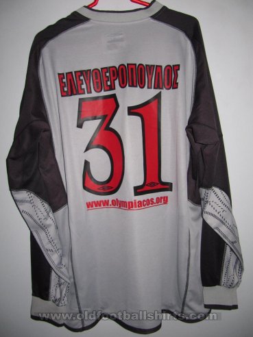 Olympiacos Goalkeeper football shirt 2003 - 2004