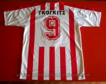 Olympiacos Special football shirt 2000 - ?
