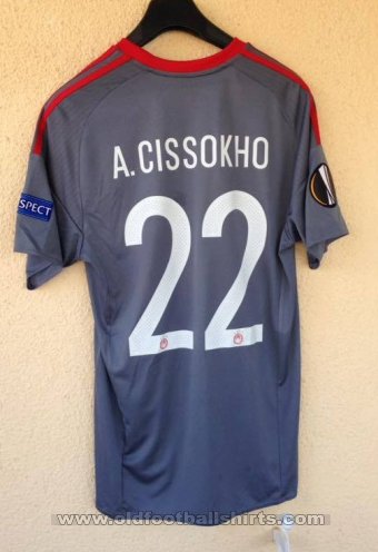 Olympiacos Cup Shirt football shirt 2016 - 2017