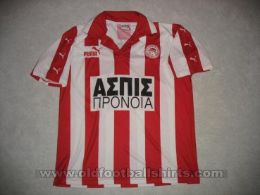 Olympiacos Home football shirt 1997 - 1998