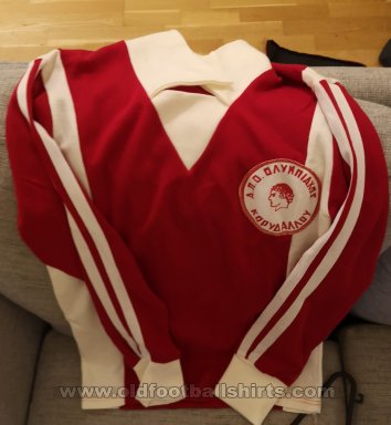 Olympiacos Home football shirt 1979 - ?