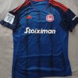 Away football shirt 2022 - 2023