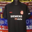 Away football shirt 2004 - 2005