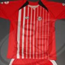Away football shirt 2009