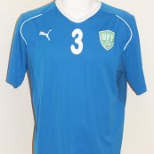 Away football shirt 2009 - 2010