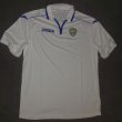 Home football shirt 2014 - 2015