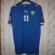 Home football shirt 2006 - 2008
