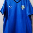 Away football shirt 2008 - 2010
