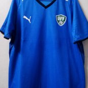 Away football shirt 2008 - 2010