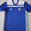 Away football shirt 2018 - 2019