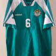 Home football shirt 1996 - 1997