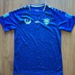 Home football shirt 2024 - ?