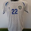 Home football shirt 2025 - 2026